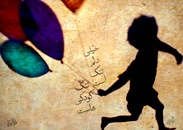 دختر بیخیال آواتار ها