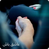 جوادیان آواتار ها