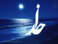 دخترمغرور آواتار ها