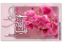 maryam123 آواتار ها
