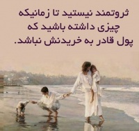 aqua_68 آواتار ها